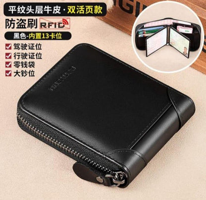 🖤 "Sleek Leather Wallet – Secure Zipper Closure, Built for Everyday Style"