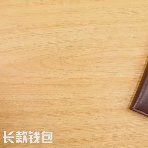 👜 "Slim & Stylish PU Leather Bi-Fold Wallet – Everyday Luxury Made Easy"